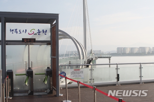 【춘천=뉴시스】김경수 기자 = 강원 춘천시 근화동에 위치한 관광지 소양강스카이워크 모습. 2018.06.18. show1748@newsis.com