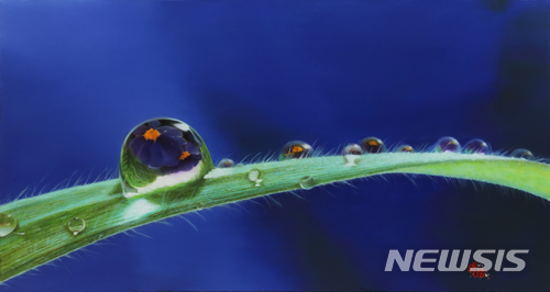 【서울=뉴시스】 Natural Image II 130 x 70 cm Oil on canvas 2018