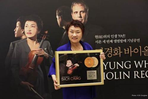 정경화, 플래티넘 위업…'바흐: 무반주 바이올린 소나타와 파르티타'