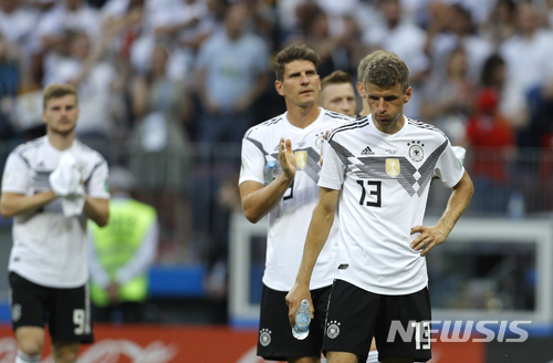 【모스크바(러시아)=뉴시스】 독일 선수단.