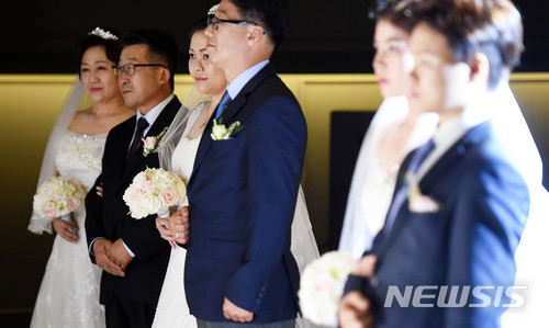 집 있는 신혼부부 88%, 은행에 '빚'…8만쌍은 2채 이상 보유