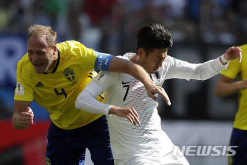 손흥민 "공격수 책임일뿐, 김민우 일부러 실수한 것 아니다"