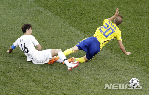 기성용 "포기, 아직 일러"…저희에겐 아직 2경기가 남았사오니