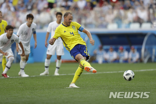 [속보]한국 0-1 스웨덴(후반종료)