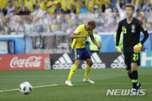 [초점]갈 길 먼 신태용호 '니즈니랜드'에서 길을 잃다