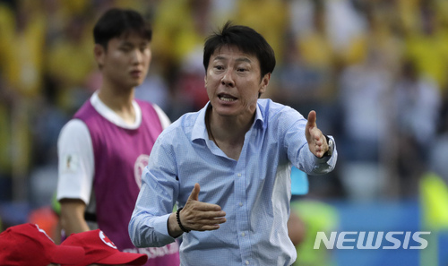 [초점]갈 길 먼 신태용호 '니즈니랜드'에서 길을 잃다