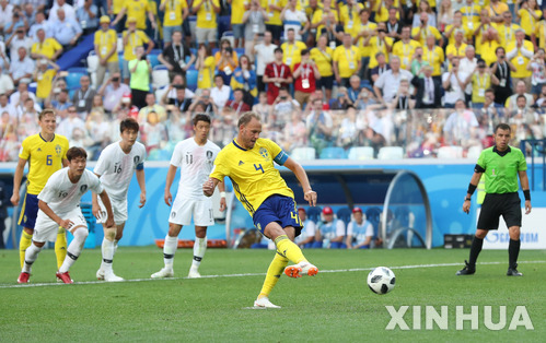 [초점]한국도 발목잡혔다, 러시아월드컵 최대변수 'VAR'
