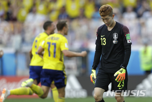 [종합]유효슈팅 0, 누가 스웨덴을 1승 제물이라고 했나…0:1 패