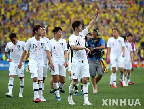 기성용 "포기, 아직 일러"…저희에겐 아직 2경기가 남았사오니