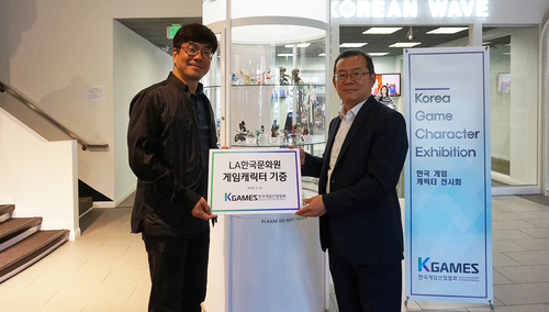 韓 게임 캐릭터, 해외서 만난다…LA 한국문화원에 기증 