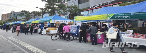 【서울=뉴시스】동작구와 동작구상공회는 19일 '동작구 중소기업 우수 제품 전시·판매전'을 개최한다고 밝혔다. 2018.06.19. (사진=동작구 제공)