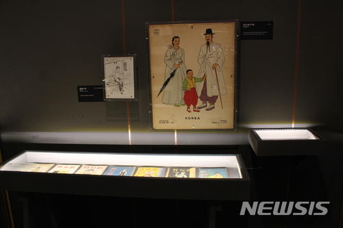 【서울=뉴시스】 국립민속박물관 특별전 '세대를 넘어 - 수제화 장인' 전시품 