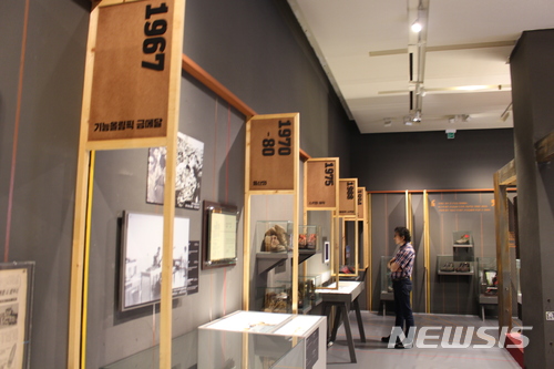 【서울=뉴시스】국립민속박물관 특별전 '세대를 넘어 - 수제화 장인'