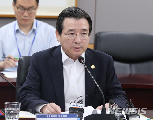 금융위 "기촉법 실효…기업구조조정 운영협약 제정" 