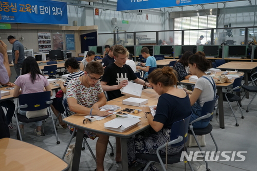코리아텍, 해외 6개국 공대 학생 참여 '글로벌 캡스톤 디자인'