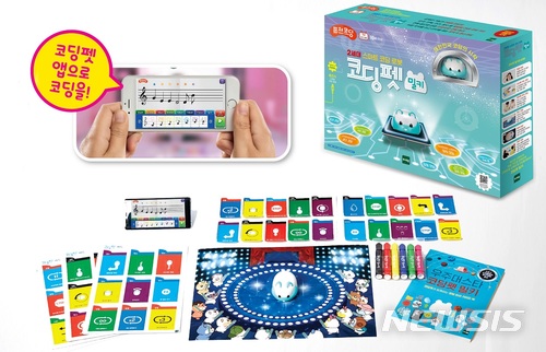 토이트론, 6가지 코딩기능 탑재 '코딩펫 밀키' 출시