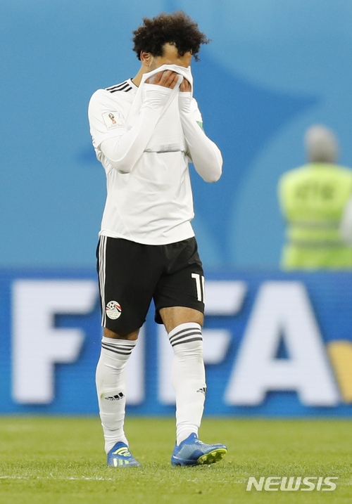 살라는 아무 말도 없었다 