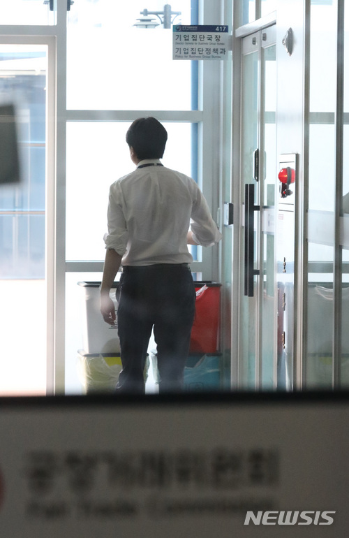 "주요국 지주사는 100% 완전자회사…우리도 정부기조 바꿔야"