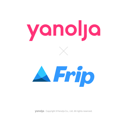 야놀자, 여가 액티비티 플랫폼 '프렌트립'에 20억 투자
