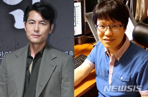 영화배우 정우성(왼쪽), 웹툰작가 윤서인