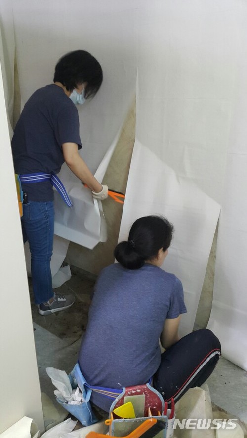 【서울=뉴시스】동작구는 2018년 서울시 사회적경제 특구 본사업에 선정돼 최대 3년간 5억원을 확보하고 본격적인 사업에 착수했다고 21일 밝혔다. 2018.06.21. (사진=동작구 제공)