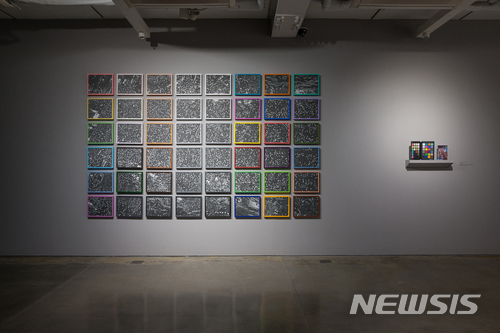 【서울=뉴시스】 Summer Love: 송은 아트큐브 그룹전, 정영돈_Calibration, 2017