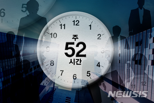 [뉴시스 초점]'주 52시간' 근무 시대 성큼, 공연계 여전히 혼란 