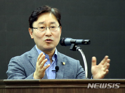 【대전=뉴시스】조명휘 기자 = 박범계 더불어민주당 의원. 2018.06.21. (사진= 민주당 대전시당 제공) photo@newsis.com