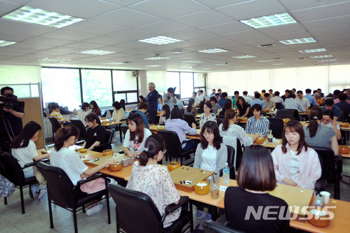 제12기 지지옥션배 예선 