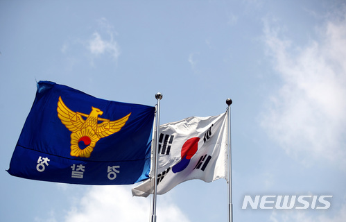 수사권조정 1년…경찰 권한 커졌지만 신뢰 흔들