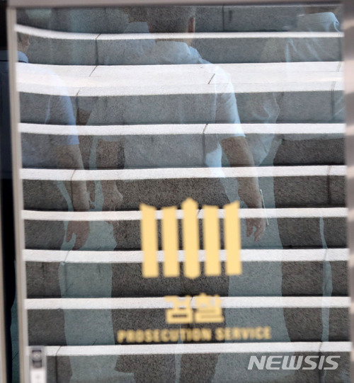 '靑특감반 비위 의혹' 감찰 확대…김태우 수사관 압수수색