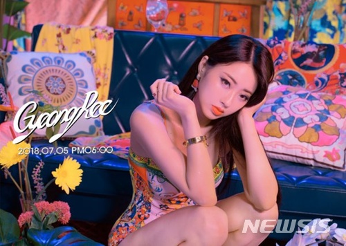 그룹 '나인뮤지스' 멤버 경리