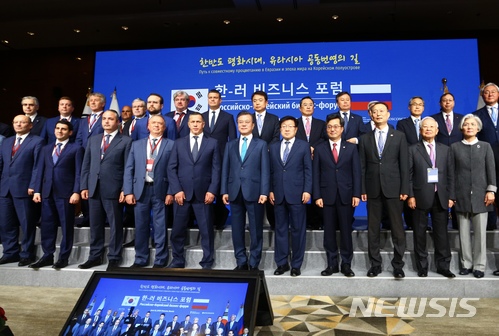 무역협회, '한-러 비즈니스 포럼'...신북방정책과 푸틴4기 경제정책 접점 모색