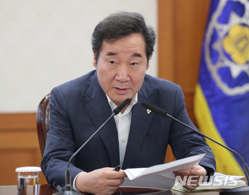 이 총리 "JP, 대한민국 현대사 영욕 체현한 장본인" 