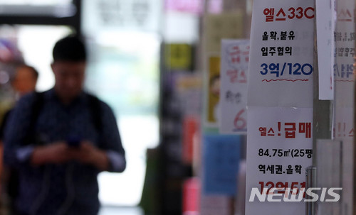 서울 집값 '꿈틀'…전문가들 "대세 상승 아니다"