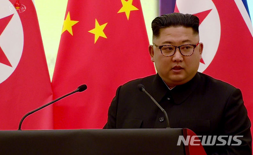 [종합2보] 日영상크리에이터,北남포서 軍시설 촬영하다 체포 억류 