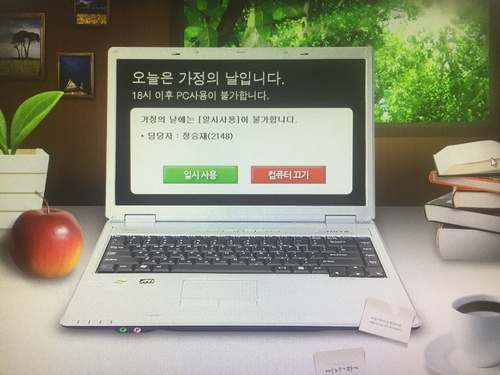 [주52시간]증권가 잰걸음...워라밸 기대 속 우려도