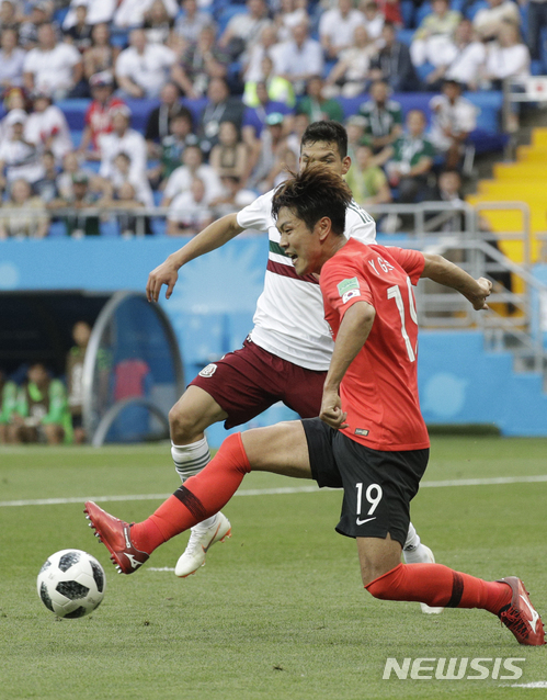 김영권 "우리도 독일 이기지 말라는 법 없다, 멕시코처럼" 