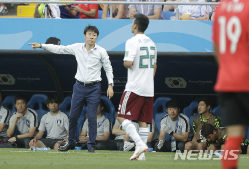 신태용 감독 "대표팀 맡은지 10개월, 부상선수들도 있고···"