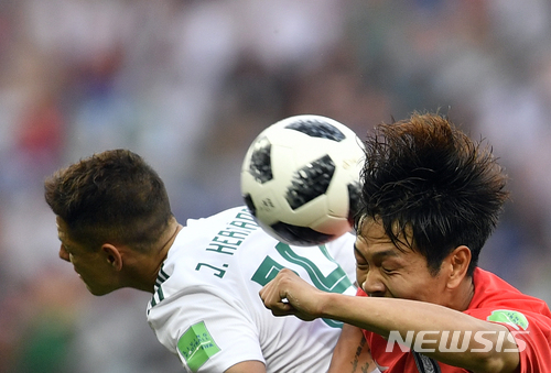 김영권 "우리도 독일 이기지 말라는 법 없다, 멕시코처럼" 