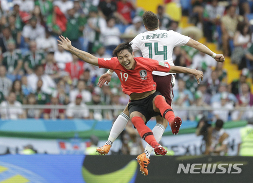 김영권 "우리도 독일 이기지 말라는 법 없다, 멕시코처럼" 