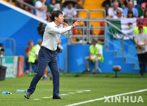 신태용 감독 "독일과 3차전에서는 국민들 실망 않도록 최선"