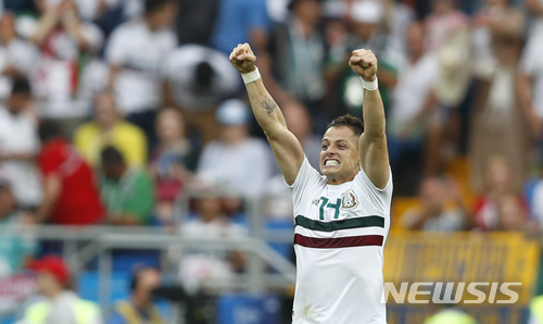 치차리토 "한국 이겼고 독일 이겼다, 둘 다 훌륭한 팀"