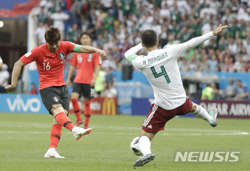 캡틴 기성용, 왼쪽 종아리 부상…독일전 출전 불투명