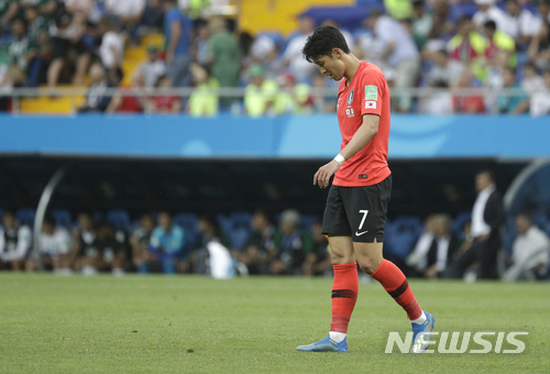 손흥민 울음 "선수들이 최선 다했다는 것만 알아주셨으면"