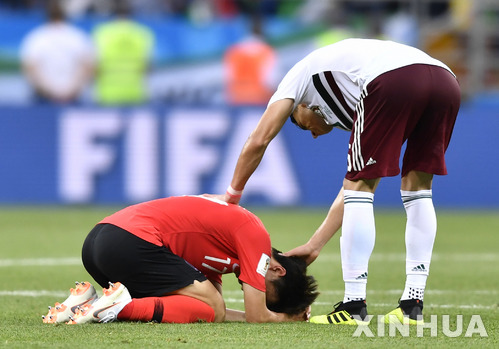 이재성 "독일전 포기 않는다, 최종예선부터 힘들게 온만큼"