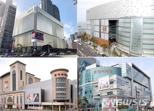 【부산=뉴시스】 부산 롯데백화점 부산본점( 사진 왼쪽 위부터 시계방향으로) , 광복점, 센텀시티점, 동래점. 2018.12.24. (사진=롯데백화점 제공) photo@newsis.com