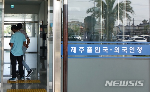 [단독]난민신청 20대 예멘男, 서울서 조현병 치료