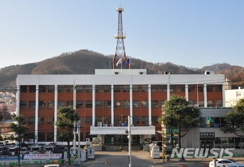  경북 김천경찰서 전경