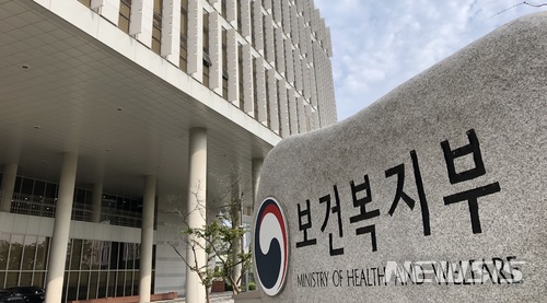 치매안심센터 고도화 추진…의료 서비스 정보 등 통합